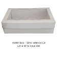 Box- White Penny Box 22.2cm x 14.5 cm x 6.8cm (Out The Box) LOCAL Hot on Sale