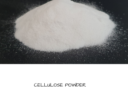 Cellulose 100 grm Discount