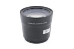 Canon Tele Converter TC-DC58B 1.5x Supply